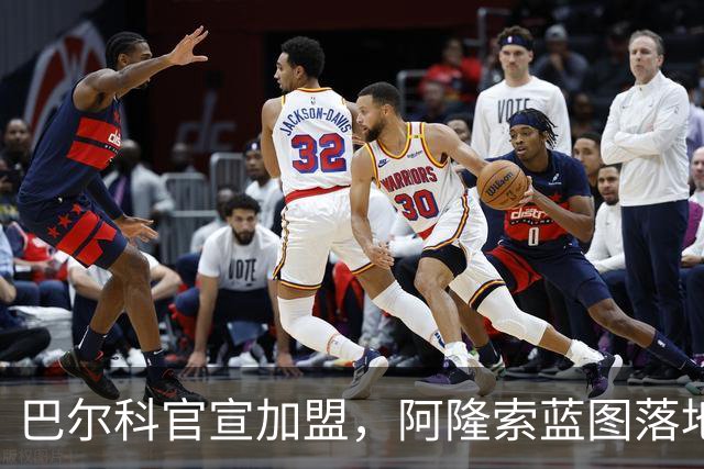 about image