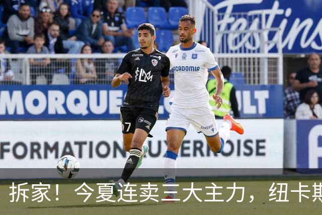 about image